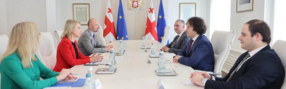 Prime Minister of Georgia Meets EIB Vice-President