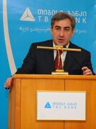 The Prime Minister of Georgia participated in a seminar held at TBC Bank 