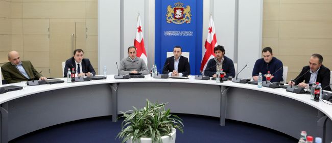 პრემიერ მინისტრ ირაკლი ღარიბაშვილის გადაწყვეტილებით საქართველოში სახელმწიფო უსაფრთხოებისა და კრიზისების მართვის საბჭო იქმნება