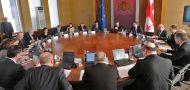 Meeting of the Government as of January 21, 2013