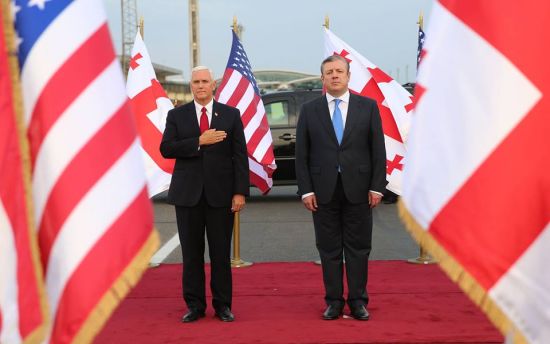 The US Vice President arrives in Tbilisi