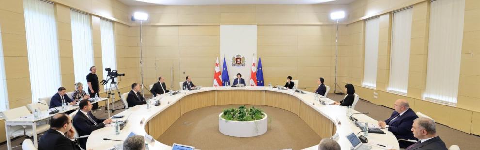 Statements Made by the Prime Minister of Georgia at the Executive Government Meeting 